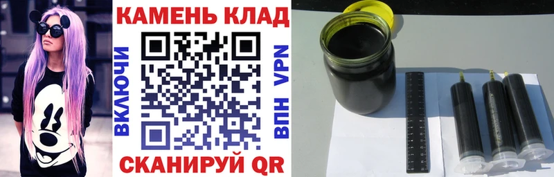 Купить наркоту Верхнеуральск A PVP  ГАШИШ  АМФЕТАМИН  Конопля 