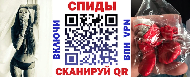 АМФЕТАМИН Розовый  где купить наркоту  Верхнеуральск 