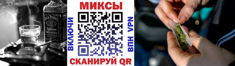 Бутират BDO Верхнеуральск