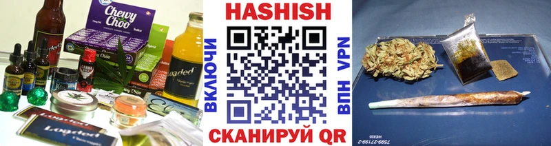Cannafood марихуана  купить  цена  Верхнеуральск 