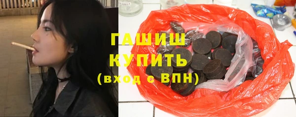 сатива Арсеньев