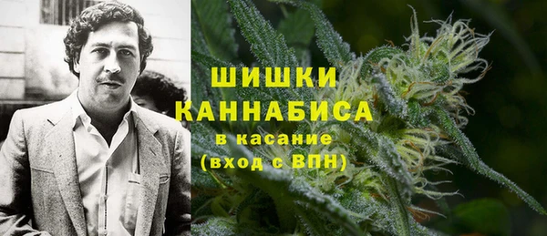 мескалин Аркадак