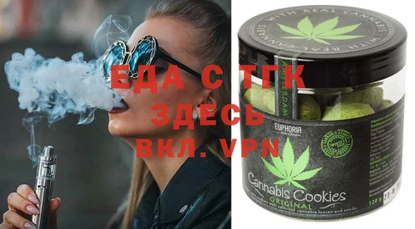 марки nbome Алзамай