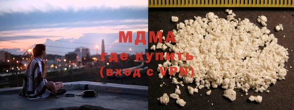 мескалин Аркадак