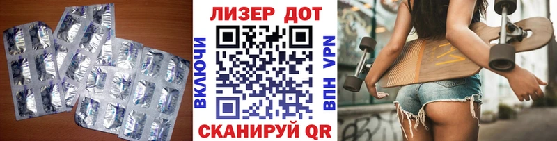 ОМГ ОМГ ссылка  хочу наркоту  Верхнеуральск  ЛСД экстази кислота 