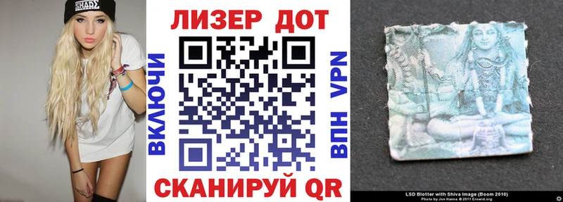 где купить наркоту  Верхнеуральск  Марки 25I-NBOMe 1,5мг 